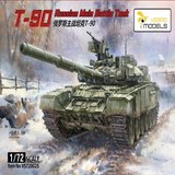 Vespid Models VS720025 T-90 Russian Main Battle Tank 1:72