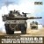 Meng Model 72006 Israeli Main Battle Tank Merkava Mk.4M w/Trophy Active Protection System 1:72