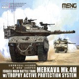 Meng Model 72006 Israeli Main Battle Tank Merkava Mk.4M w/Trophy Active Protection System 1:72
