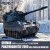 Meng Model 72008 German Panzerhaubitze 2000 Self-Propelled Howitzer