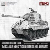 Meng Model 72011 German Heavy Tank Sd.Kfz. 182 King Tiger (Henschel Turret)