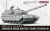 Meng Model 72013 Chinese Main Battle Tank ZTZ-99 A/B 1:72