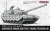 Meng Model 72013 Chinese Main Battle Tank ZTZ-99 A/B 1:72