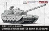 Meng Model 72013 Chinese Main Battle Tank ZTZ-99 A/B 1:72