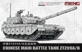 Meng Model 72013 Chinese Main Battle Tank ZTZ-99 A/B 1:72