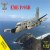 Sova-M 72051 Embraer EMB-111 / P-95 B - Bandeirante Brazilian Air Force