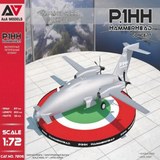 A & A Models 7206 P.1HH HammerHead