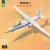 Fly 72062 NASA AD - 1 NASA experimental aircraft