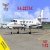 Sova-M 72070 Fairchild Swearingen SA-227 AC Regional Airliner