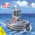 Sova-M 72071 BB-19 Boomin Beaver