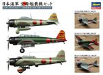 Avions Japonais pour Pont AKAGI 1/350 