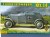 German Radio Car Kfz.14 Funkkraftwagen 1:72