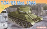 1/72 T-34/85 Mod. 1944 Late Production w/'mattress spring ar