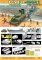1/72 LCM(3) Landing Craft + M4A1 w/Deep Wading Kit