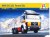 MAN 26.321 Formel Six 1:24