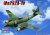 Me 262 A-1a 1/72