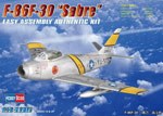 F-86F-30 Sabre 1/72