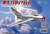 MIG -15bis Fagot 1/72
