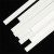 baguette HO 360x0.28x3.43mm