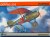 Albatros D.III Oeffag 253 Profipack