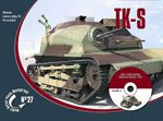 TK-S ( Included CD )