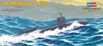 USS SSN-772 Greene Ville 1/700