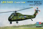 American UH-34D Choctaw 1/72