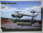 Mil Mi-4A Hound A 1/72 