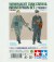 Wermaht Tank Crew and Infantryman Set 