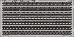 Railings 45´ 3 chain bars long  1/350