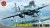 Mosquito Fbvi/ Nf Ii/Mk Xviii  - Series 3 (1:72 Scale)