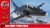 Bae Hawk T1 - (1:72 Scale)