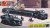 Airfield Recovery Set - (1:76 Scale)