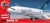 Boeing 737 - (1:144 Scale)