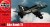 Hawk T1 - (1:48 Scale)