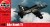 Hawk T1 - (1:48 Scale)