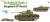 Pz.Kpfw III Ausf J Control Tank w Borgward IV Ausf B 1/35