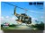 1/72 UH-1B Huey 