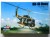 1/72 UH-1B Huey 