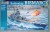 Battleship Bismarck 1/350