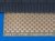 Engrave Plates 90X60 mm