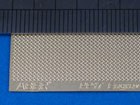 Engrave Plates 140X40 mm