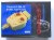 LF1151: 1/35th Churchill Mk.IV AVRE Turret Set