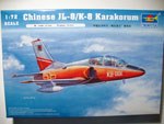 Chinese JL-8/K-8 Karakorum 1/72