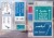 Road & Traffic Signs (OIF related) 1/35