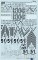 US ARMY (1-64 Armor, A Co) M1A1HAs in 'Operation Iraqi Freedom' 1/35