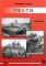 T-28 / T-35 - Photo Album