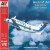 A & A Models 7243 Beechcraft 350 "Super King Air" ( Japan Coast Guard )