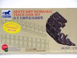 Italian C1 Ariete MBT Track Link 