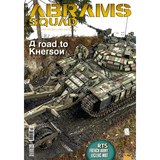 Abrams SQUAD 42 English